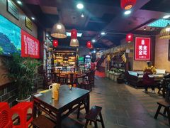 -富正毅三下锅连锁(三店)