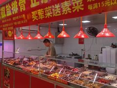 -嘉荟市场(北新泾店)