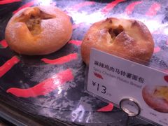 -巴黎贝甜·生日蛋糕(环球中心店)