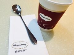 -哈根达斯(青岛海信店)