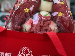 -爱德顺糕点食屋(利民道店)