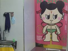 -哪爪小锅米线·拌鸡爪