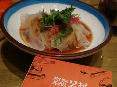 -吴越荣记苏州菜·松鼠桂鱼100%活鱼现做(斜塘老街店)