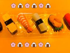 -元气寿司(东方宝泰店)