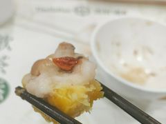 -添好运(中环IFC店)