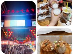 -正宁路小吃夜市