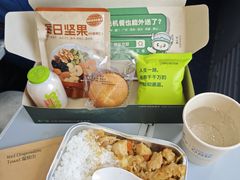 -福州长乐国际机场