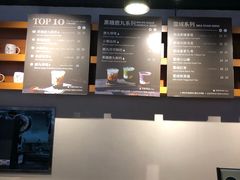 -THE ALLEY 鹿角巷(时代天街A馆店)