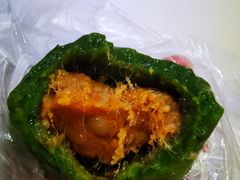 艾叶咸蛋黄肉松青团-王家沙点心店(南京西路总店)