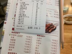 -嬷孙家潮汕牛肉火锅(北京路天河城店)