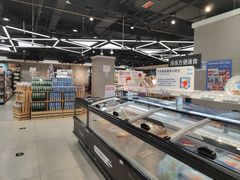 -盒马鲜生(枣园路店)