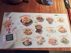 -岛风·台食小馆 ISLAND BISTRO(烟台山店)