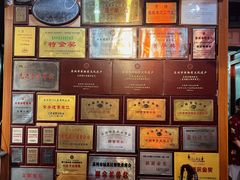 -吴门人家·苏宴宫廷菜(拙政园店)