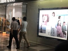 -URBAN REVIVO(济南世茂广场店)