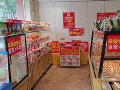 -味多美蛋糕(潘家园店)