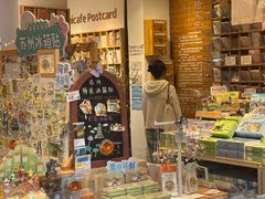 -猫的天空之城概念书店(苏州平江店)