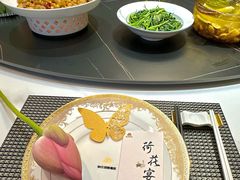 -明仕田园酒店
