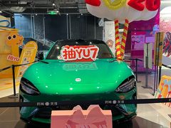 -天河体育中心