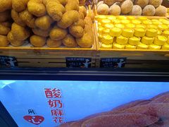 -佳焙西点(摩码休闲广场店)