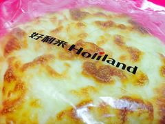 &nbsp;唯美芝士-好利来(东四店)