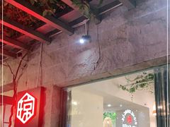 大堂-香香海南菜餐厅