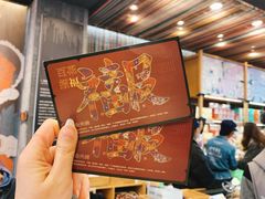 -茶颜悦色(花园道店)