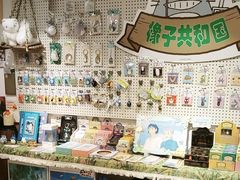-猫的天空之城概念书店(景德镇陶溪川店)