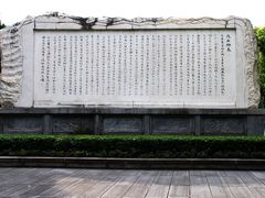 -白帝城·瞿塘峡景区