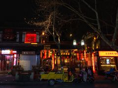 -鼓楼(西湖风景名胜区)