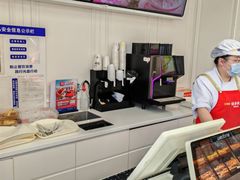 -味多美蛋糕(新和平里店)
