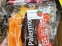 -山姆会员商店(上海浦东店)