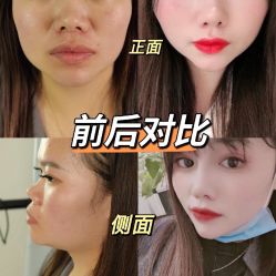 -上海伊莱美医疗美容医院
