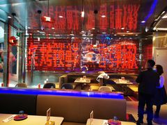 -鱼酷活鱼烤鱼(恒隆广场店)