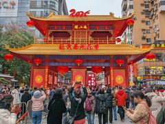 -越秀西湖花市(广州城市广场花卉店)
