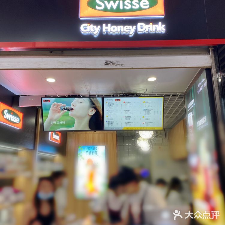 营养品我不能坚持每天喝，但奶茶我可以