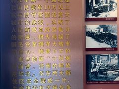 -解放阁