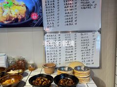 -翁大胖媽媽菜(银海店)