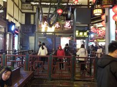 -磁器口古镇