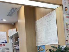 -合肥美奥口腔·种植矫正中心(政务院)