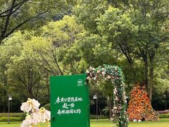 -黄公望隐居地