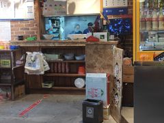 -好這口重庆小面(总店)