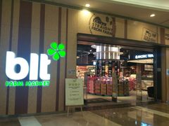-blt精品超市(KKMALL京基店)