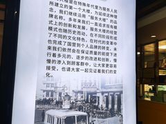 -服务大楼冷面(延大店)