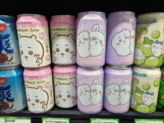 -婕妮璐超市 Jenny Lou’s Shop(三里屯店)