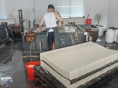 -中国宣纸文化园