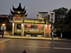 -秦淮小吃城(夫子庙店)