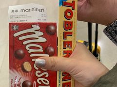 -万宁(机场T1 L7禁区东大堂店)