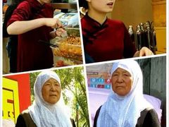 -杜优素羊杂碎(财满街店)