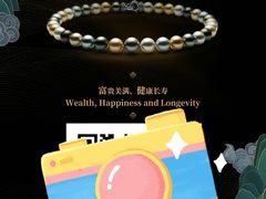 -深圳珠宝博物馆