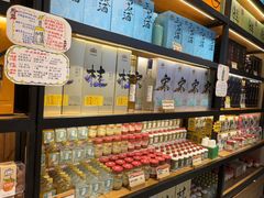 -金顺昌桂林桂花伴手礼(东西巷6店)